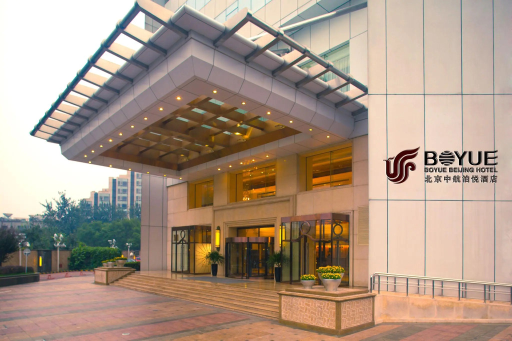Air China Boyue Beijing Hotel