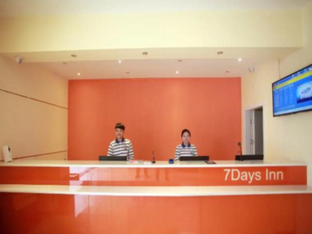 7 Days Inn Yongzhou Zhong Xin Yi Yuan Branch