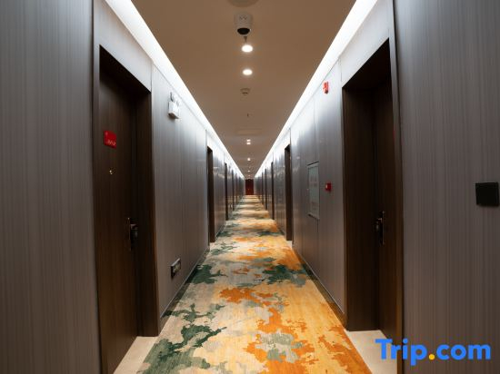 gemHotel (Xiong'an New District Rongcheng Government Affairs Center Gymnasium)
