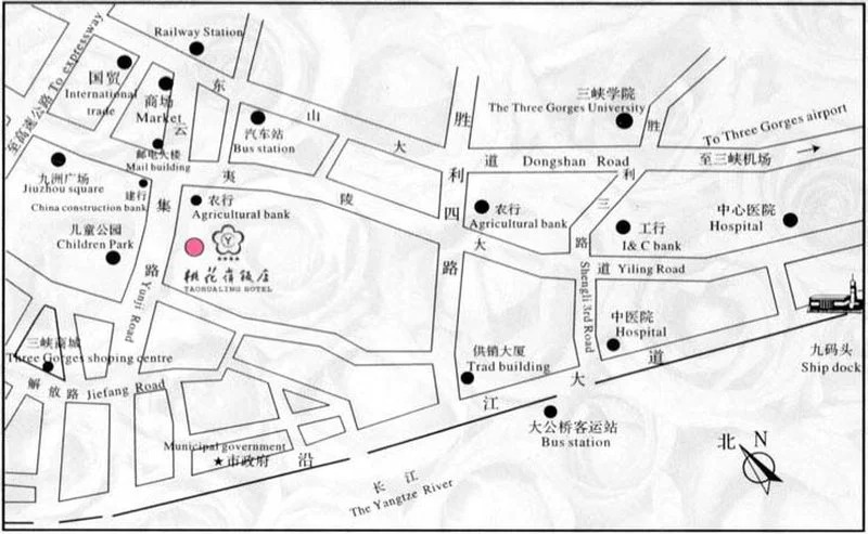 Yichang Taohualing Hotel