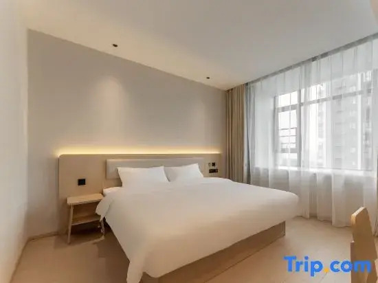 Hi Inn (Changsha Lugu High-tech Zone Huanchuang Enterprise Plaza)