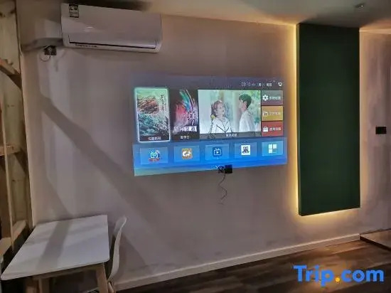 Xingju E-Sports Hotel (Shaxian Pedestrian Street)