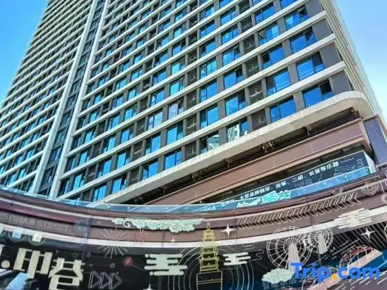 Tangman Apartment (Wuyue Plaza)