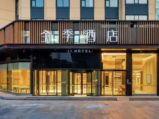 JI Hotel (Yixing Huankeyuan)