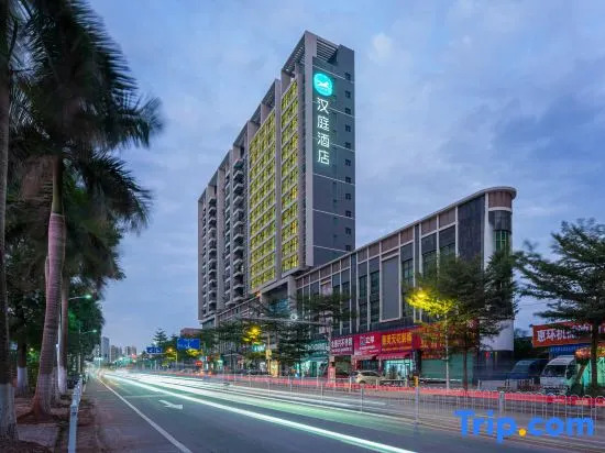 HanTing Hotel (Huizhou Zhongkai High-Tech Zone)