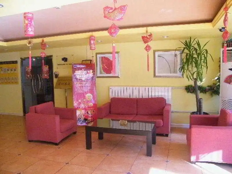Home Inn Beijing Xizhimen