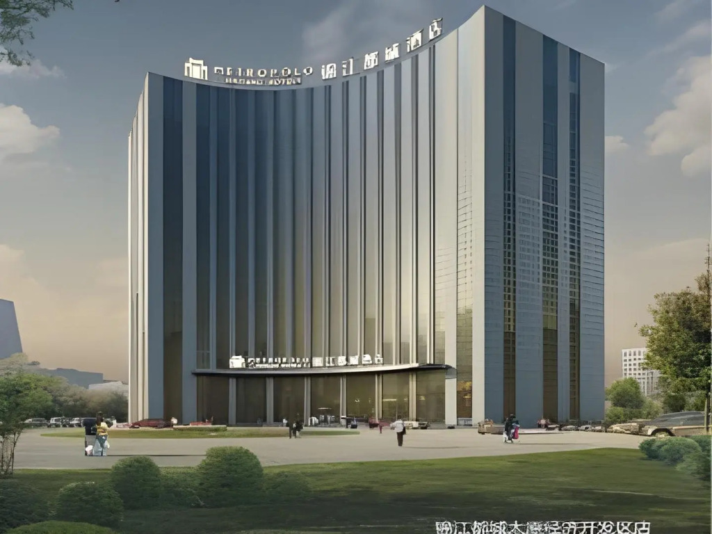 Jinjiang Metropolo Hotel - Taiyuan Economic Development Zone