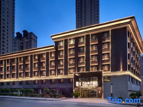 Wanda Moments Hotel Taiyuan South Station