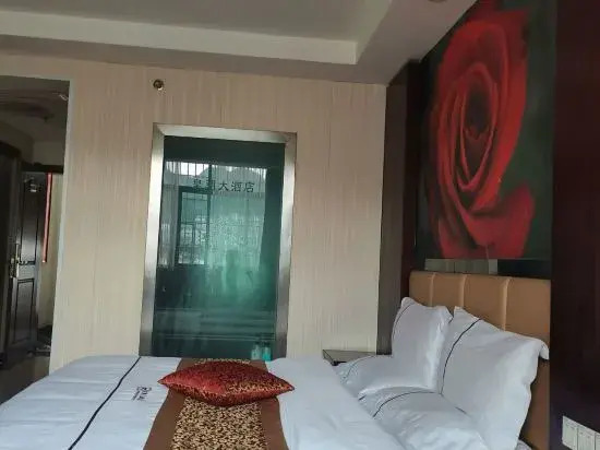 Huangchao Hotel