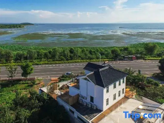 Xishan Island Yansu Holiday Villa hotel (Xishan Taihu Scenic Area)