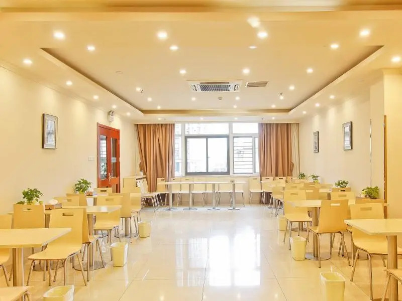GreenTree Inn AnHui HeFei BinHu New District FangXin Avenue Sichuan Road Express Hotel