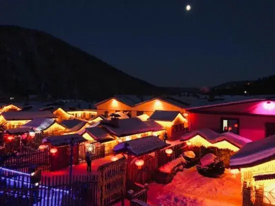 Fall in love with snow Inn