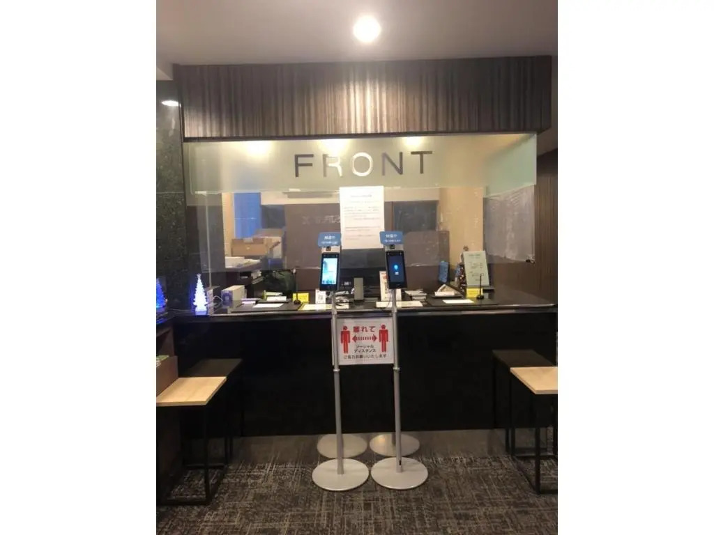 Hotel Kudou Oita - Vacation STAY 38588v