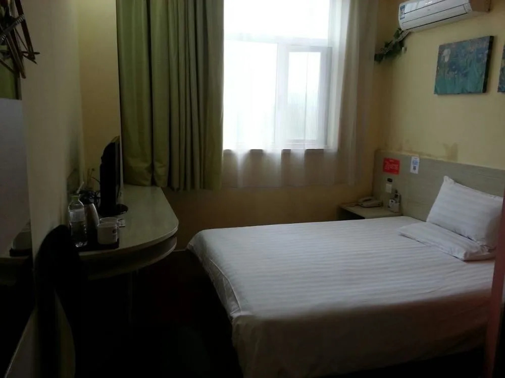 Hanting Premium Hotel Nanjing Ming Palace Ruijin Road