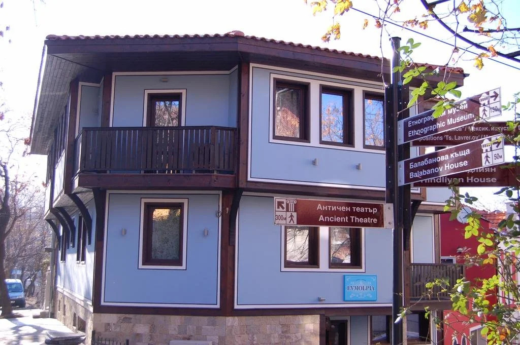 Hotel Evmolpia