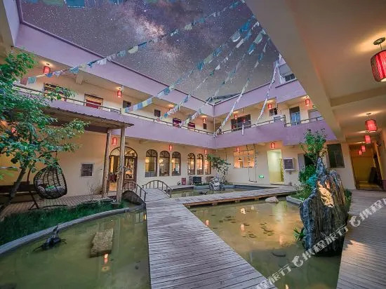 Xingluange Boutique Inn