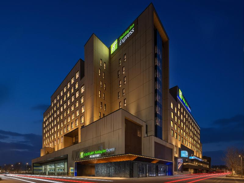 Holiday Inn Express Beijing Tongzhou by IHG