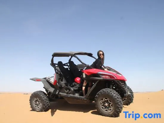 Tengger Moroccan Desert Xinghai International Campus
