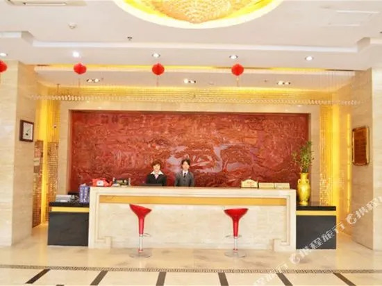 Huaji Hotel (Yong'an South Railway Station)