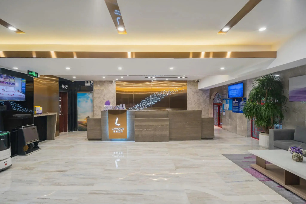 Lavande Hotel Zhongguancun Renmin University