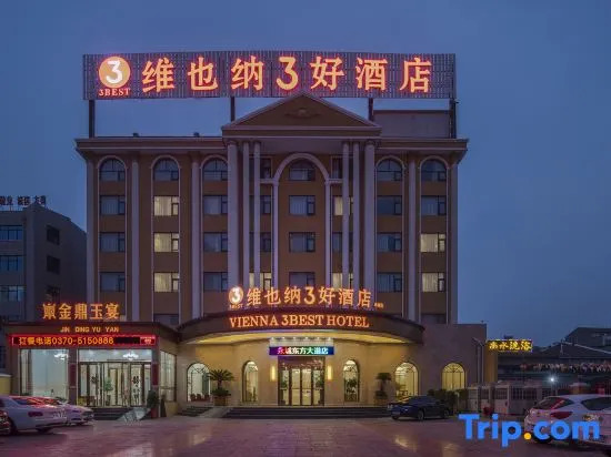 Vienna 3 Best Hotel (Yongcheng East Avenue)