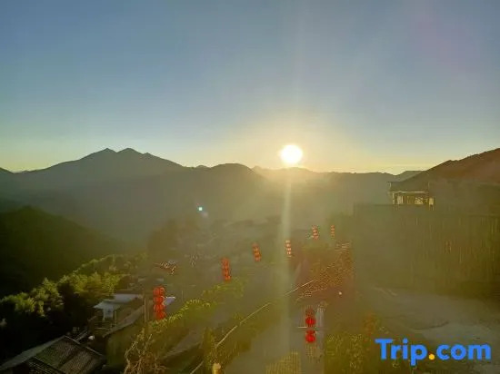 Xiuning Linyunshan Residential Residence