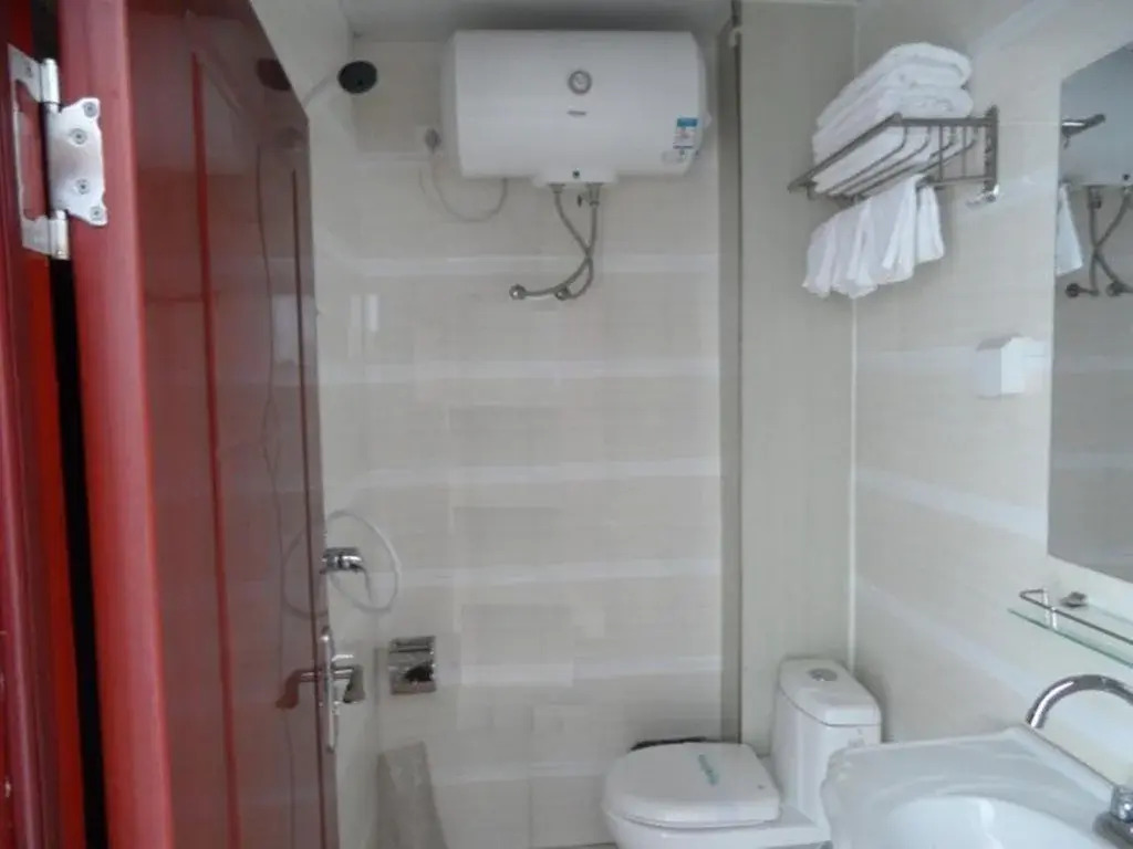 Changbai Mountain Rixin Hotel