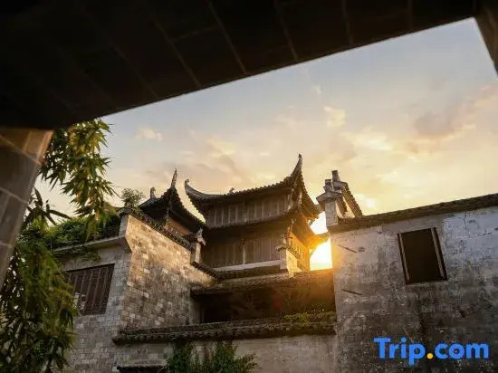 Huangshan Yi Shiting Huayi Country House