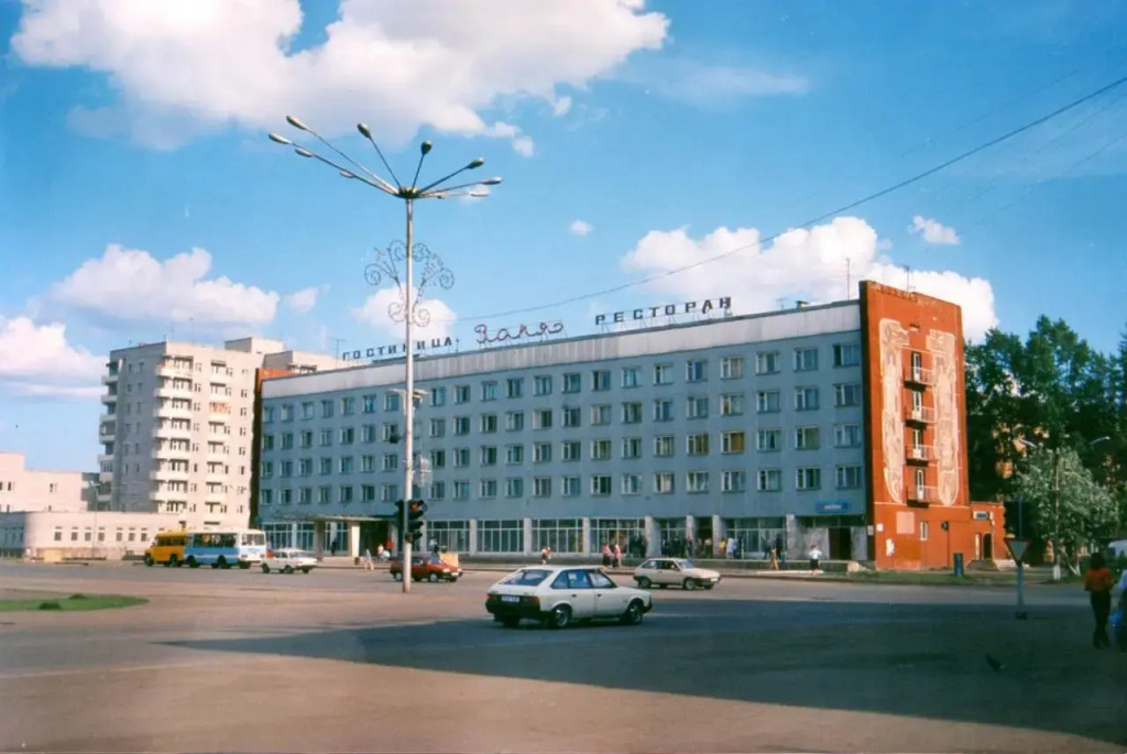 Заря