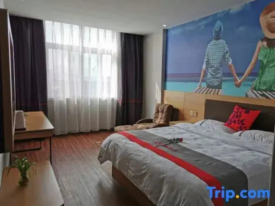 Junyi Chain Hotel (Tianmen baoan palza Store)