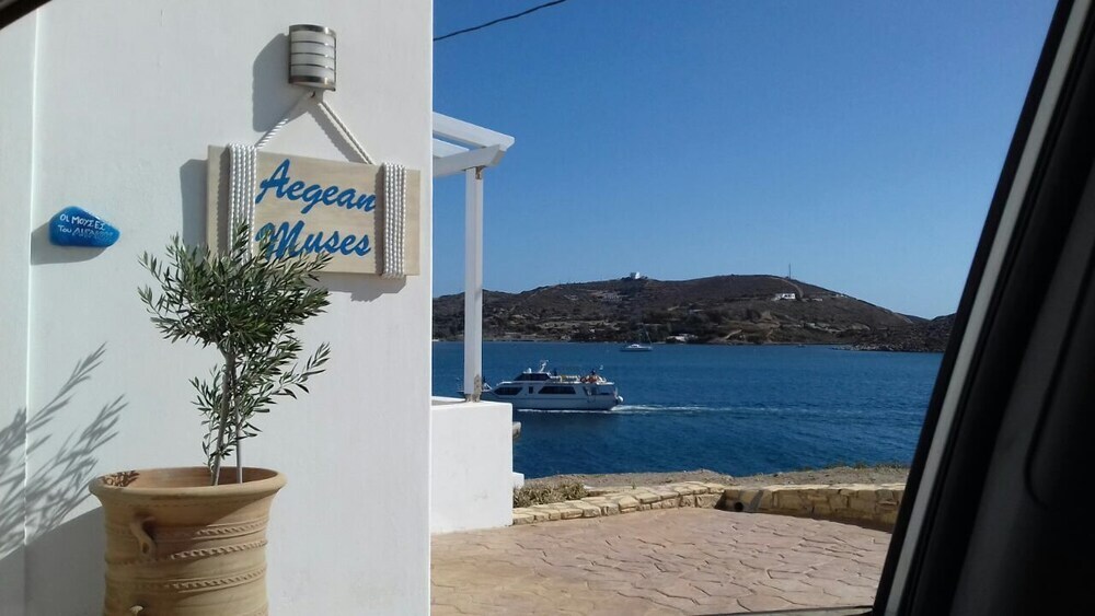 Aegean Muses
