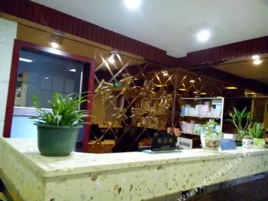 Jinlong Hotel