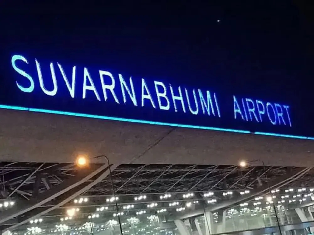 Well Come to Dmk Don Mueang Airport Guest House Bangkok Thailand