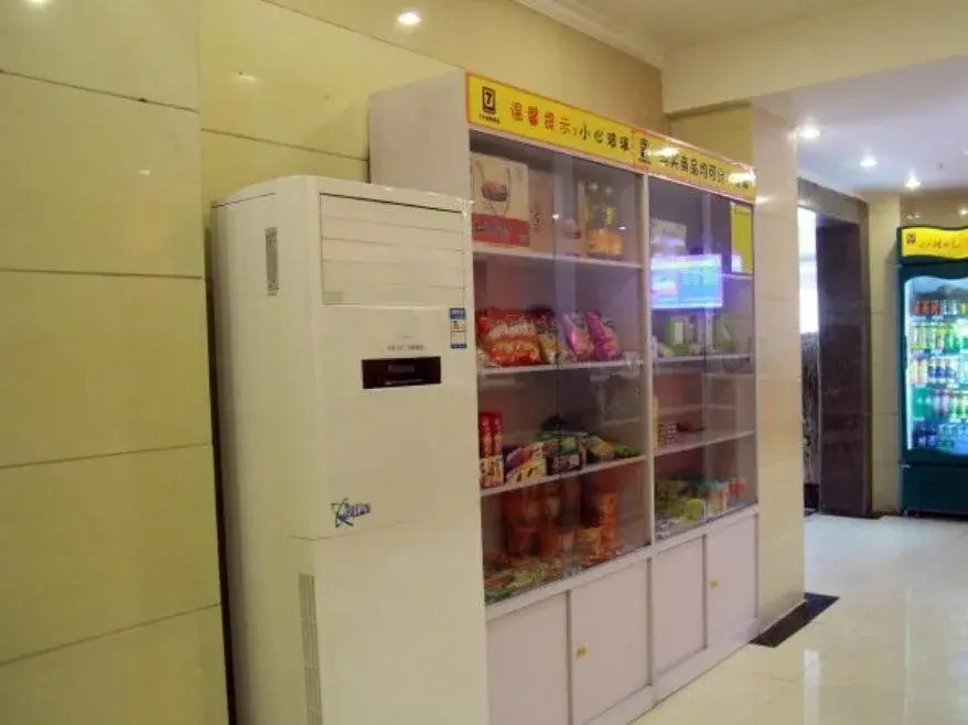 7Days Inn Suzhou Shengli Road Train Station