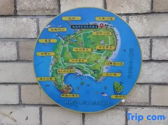 Weizhou Island Qihai Pan Custom Vacation Apartment (Shell Beach)