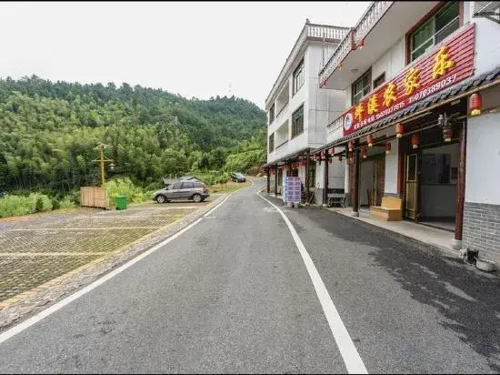 Pingxi Farmhouse