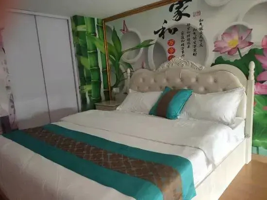 Fudou Theme Apartment