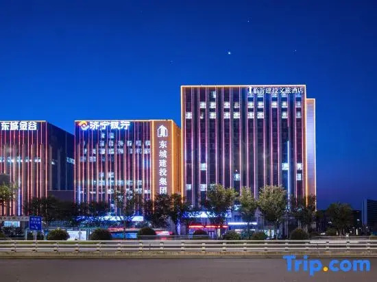 Linyi Jiantou Cultural Tourism Hotel