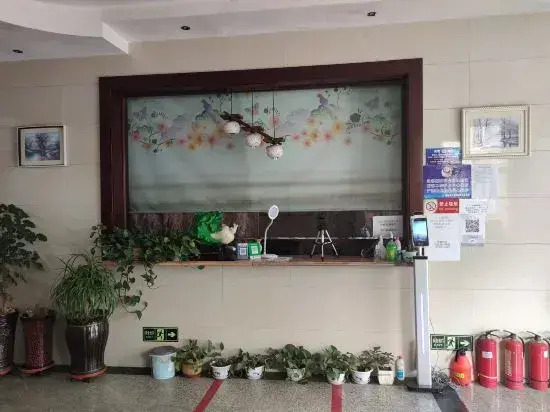 Xinle Xinyao Hotel