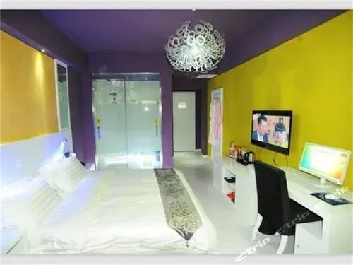 Shangchao Boutique Hotel (Hekou)