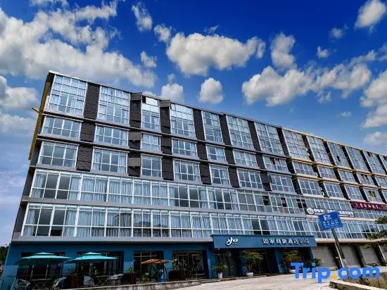 Homeinn Selected Hotel (Mianyang Science City)