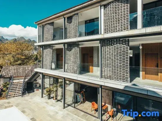 Wanfeng Linziyu KENSHO Boutique Homestay