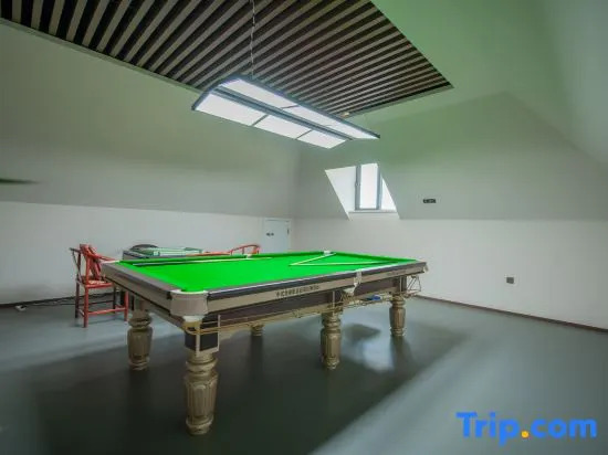 Tekes Chengbei Shuyuan Homestay