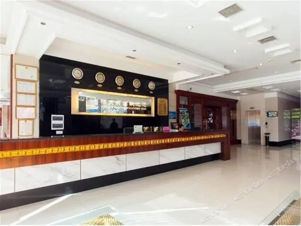 Xitian Hotel