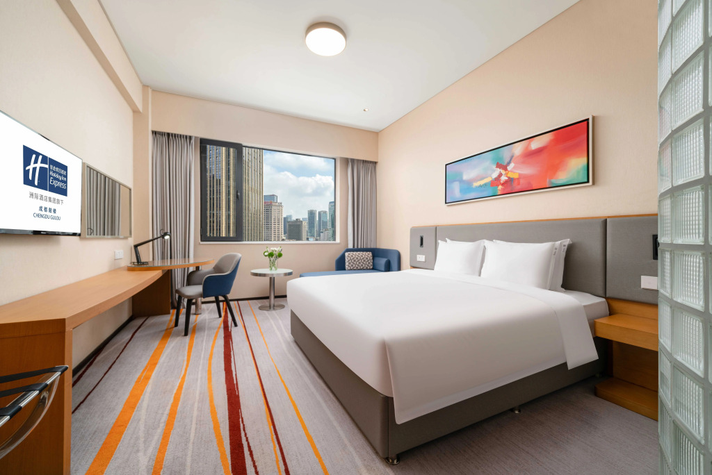 Holiday Inn Express Chengdu Gulou by IHG