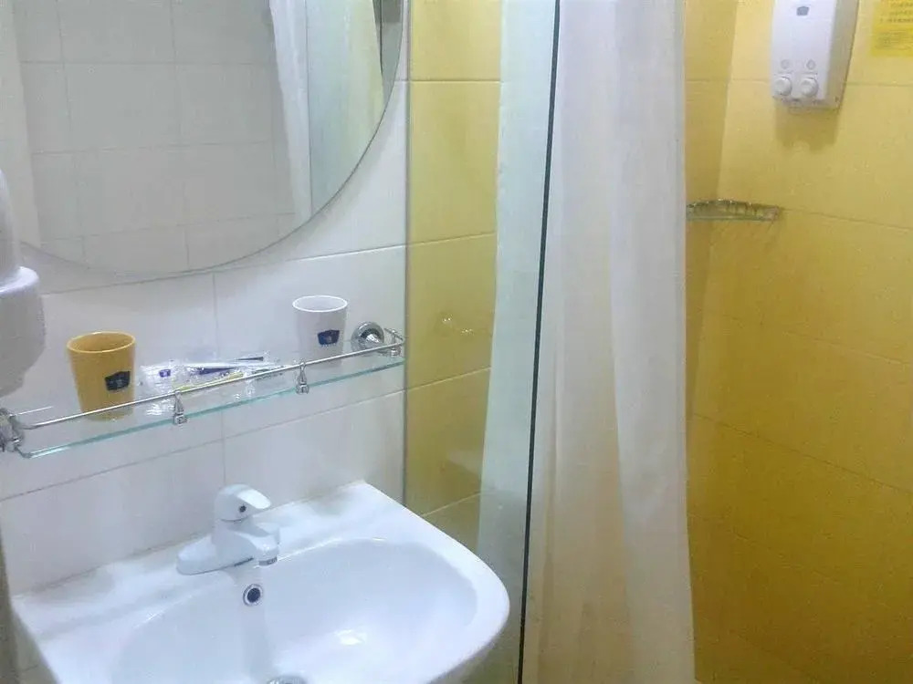 Home Inns Shanghai Quyang Business Center Dabaishu Subway Station Bran