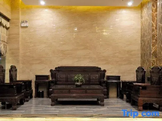 Guijia Business Hotel (Zhanjiang Wuchuan Airport)