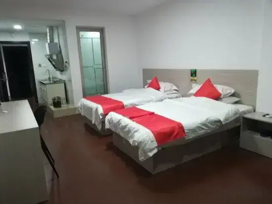 Shangrao Raowei Hotel