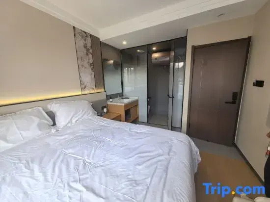 Yunshe Hotel (Happiness Square Branch)