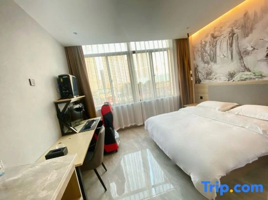 Rujia Superior Yun Hotel (Anqing Hongyang Plaza)